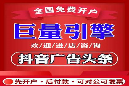 某公司网站sem托管项目纪实